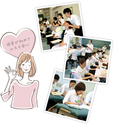 無料で実施される8日間の