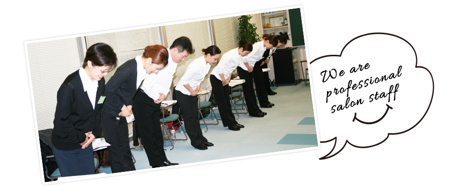 We are professional salon staff｜リフレクソロジーを学ぶなら日本リフレクソロジスト養成学院REFLE（リフレ）