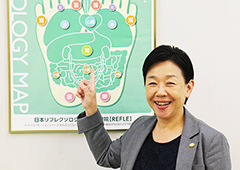 特別説明会