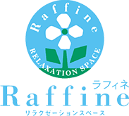 日本一の店舗数を誇る リラクセーションサロングループ ～ 姉妹ブランドラフィネグループ ～｜リフレクソロジーを学ぶなら日本リフレクソロジスト養成学院REFLE（リフレ）