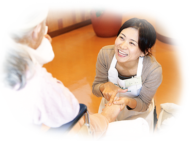 介護施設 での活動が 1999年から続く癒しの原点｜リフレクソロジーを学ぶなら日本リフレクソロジスト養成学院REFLE（リフレ）