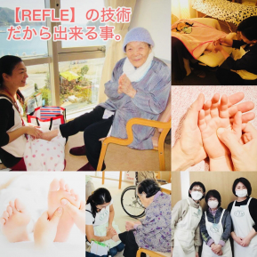 ホスピスの患者様より「ここ半年で一番うれしいできごと」